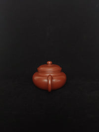 Siyutao teapot fang gu handcrafted 155ml - SiYuTao Teapot