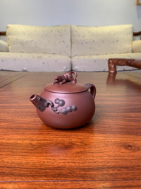 Siyutao teapot leopard 195ml fully handmade - SiYuTao Teapot