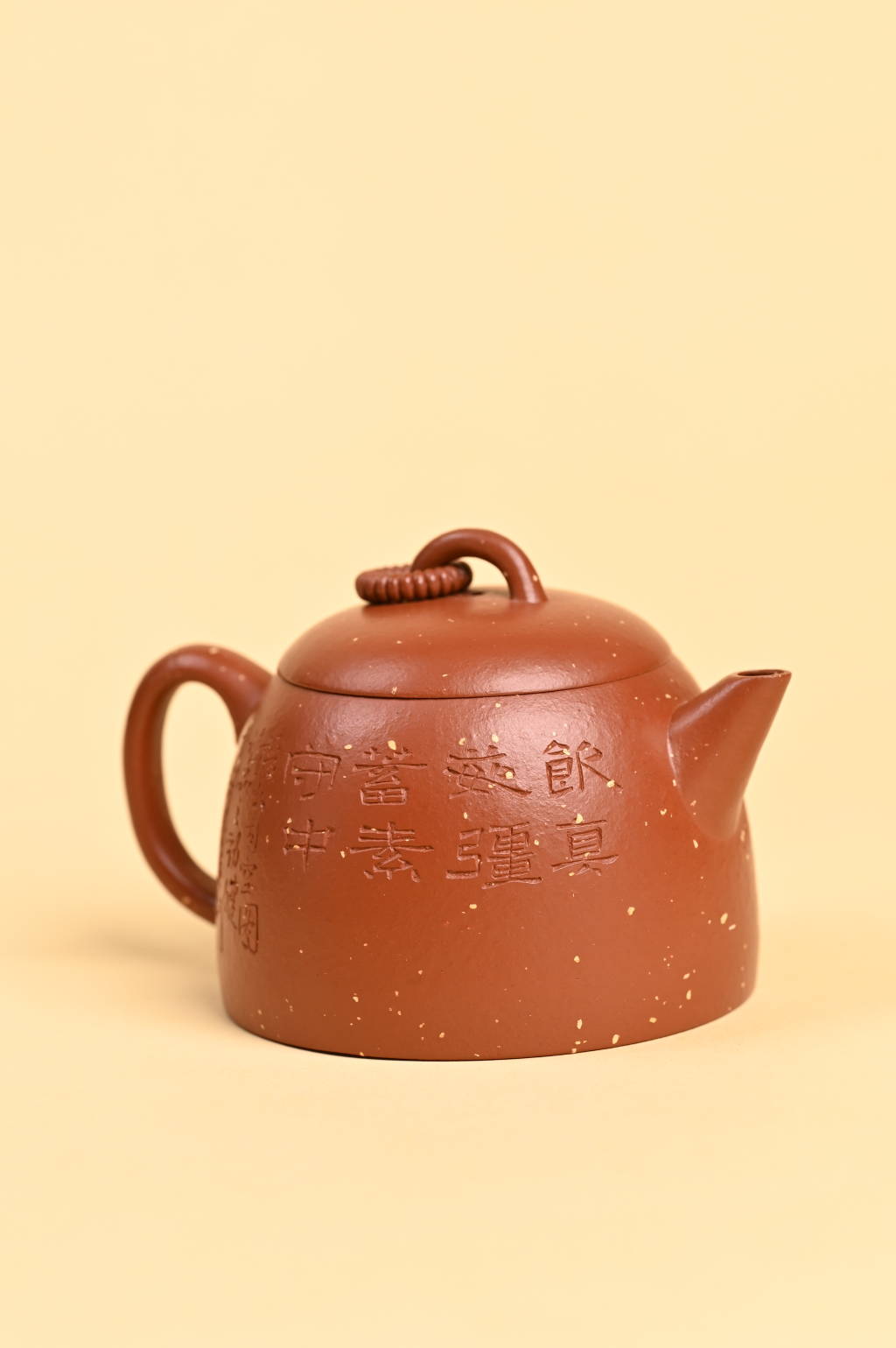 Siyutao teapot the flower and bee full handcraft 140ml - SiYuTao Teapot