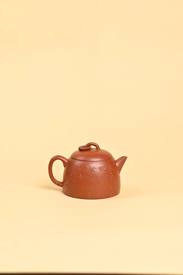 yixing teapot handmade qin quan from zisha art gallery back