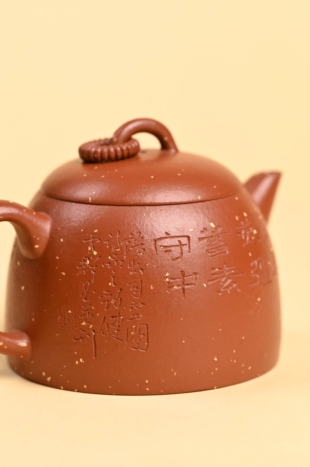 Siyutao teapot the flower and bee full handcraft 140ml - SiYuTao Teapot