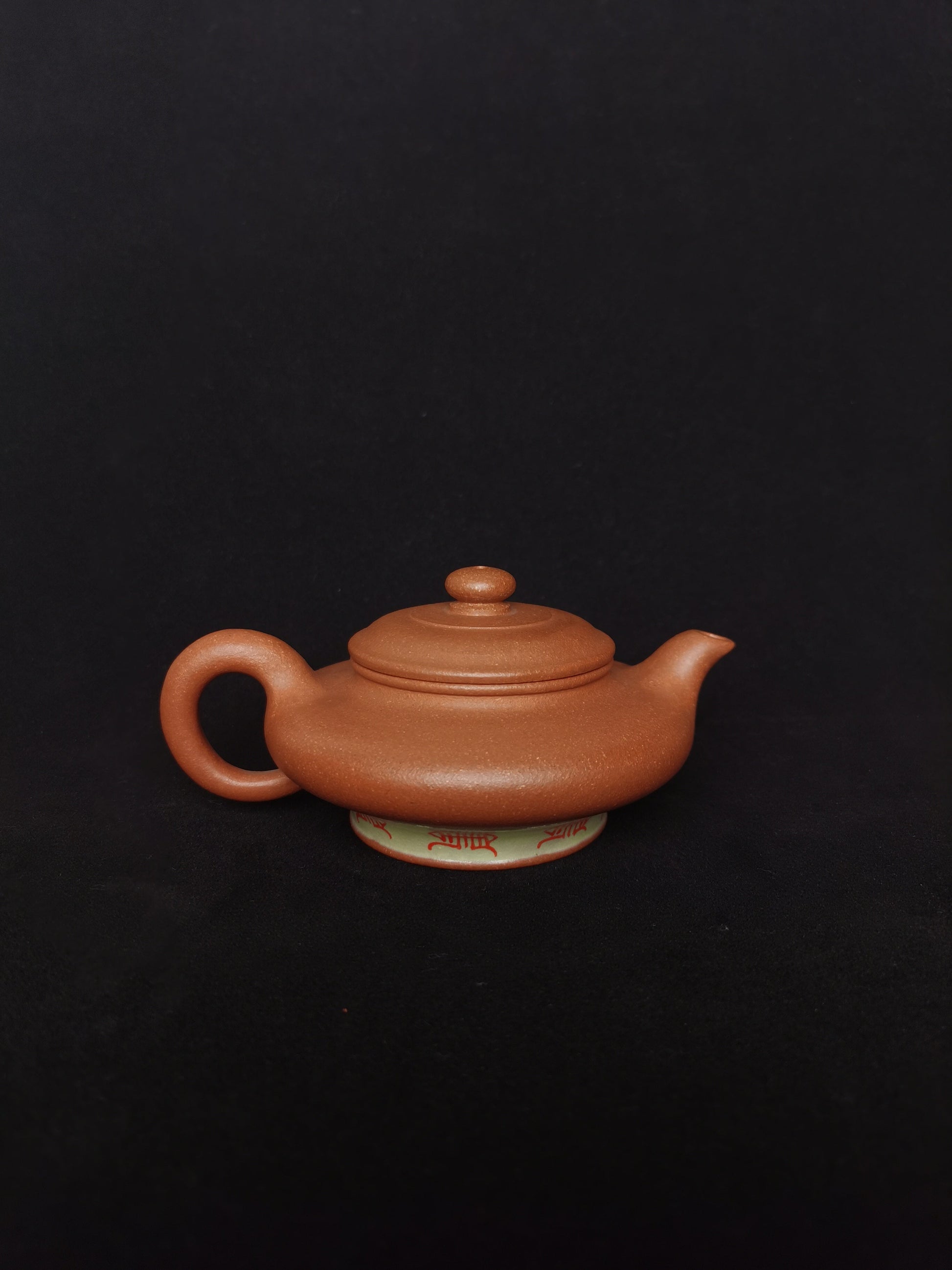 Siyutao teapot the xu bian full handcrafted 125ml yixing teapot - SiYuTao Teapot