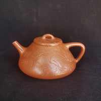 Siyutao Teapot Two friends Piao full Handcrafted 195ml - SiYuTao Teapot