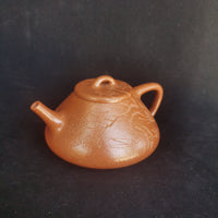 Siyutao Teapot Two friends Piao full Handcrafted 195ml - SiYuTao Teapot