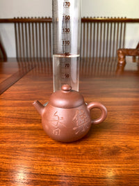 the size of the zisha teapot is 90ml