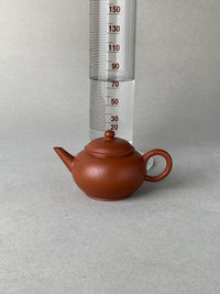 the capacity of the small yixing teapot is 80ml