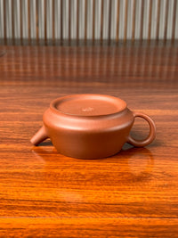 the teapot body of the small yixing teapot