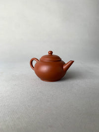 the left view of the small yixing teapot