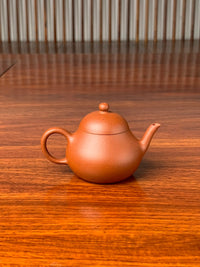 The back of the small Yixing teapot li xing