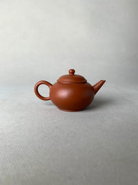 the back view of the small yixing teapot