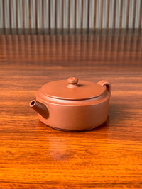 the right view of the small yixing teapot han wa