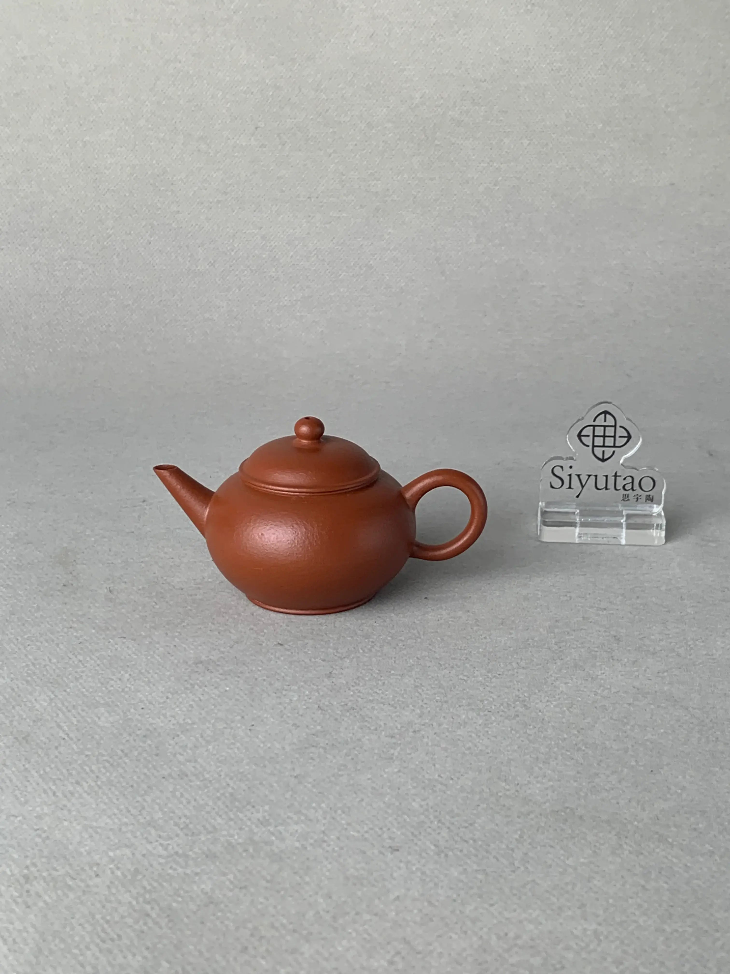 small yixing teapot handmade with zhu ni for solo gongfutea