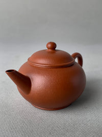 a closer look at the details of zhu ni yixing teapot