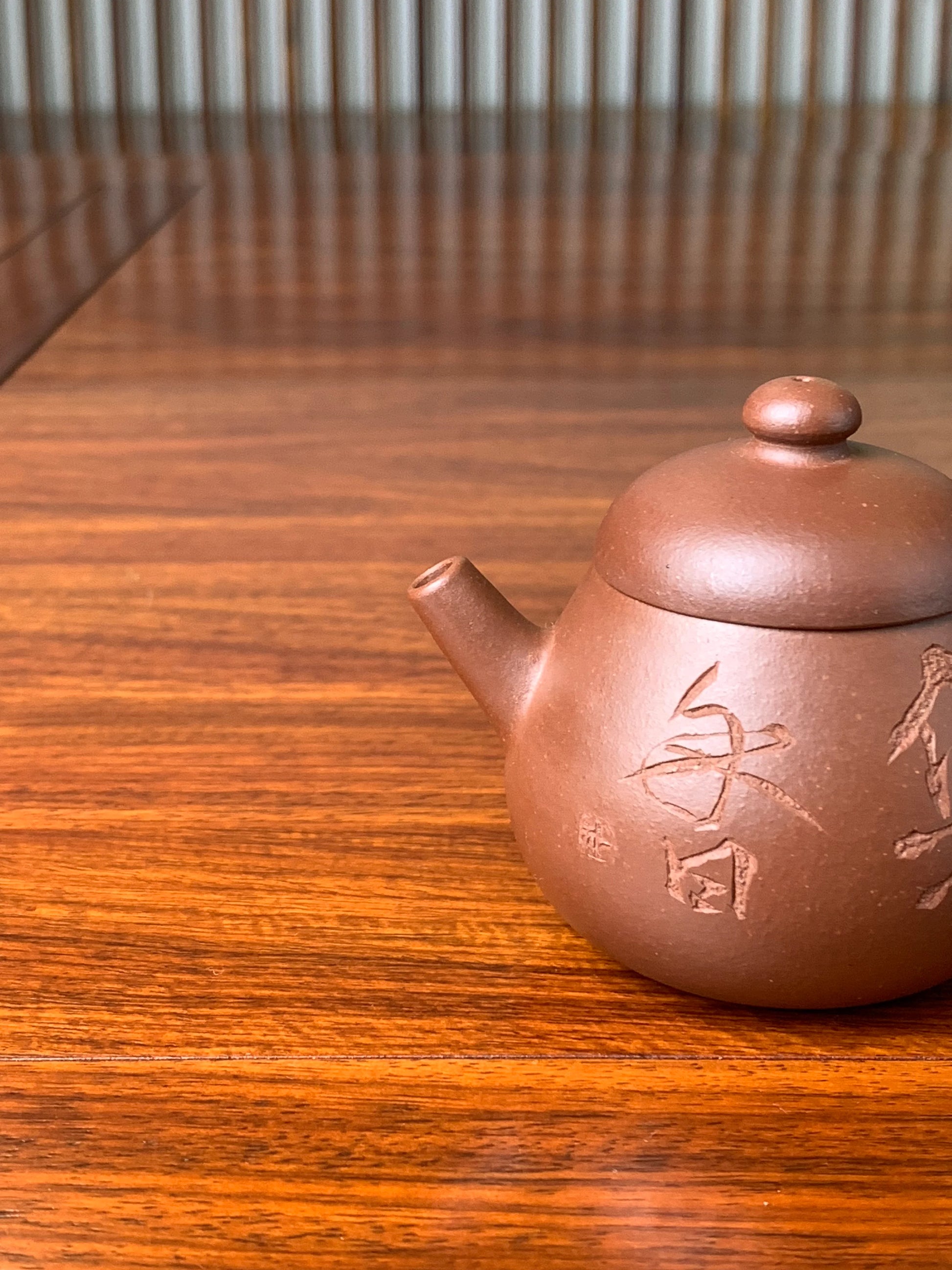the spout of the zisha teapot