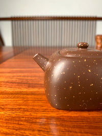 the spout of the zisha teapot named square