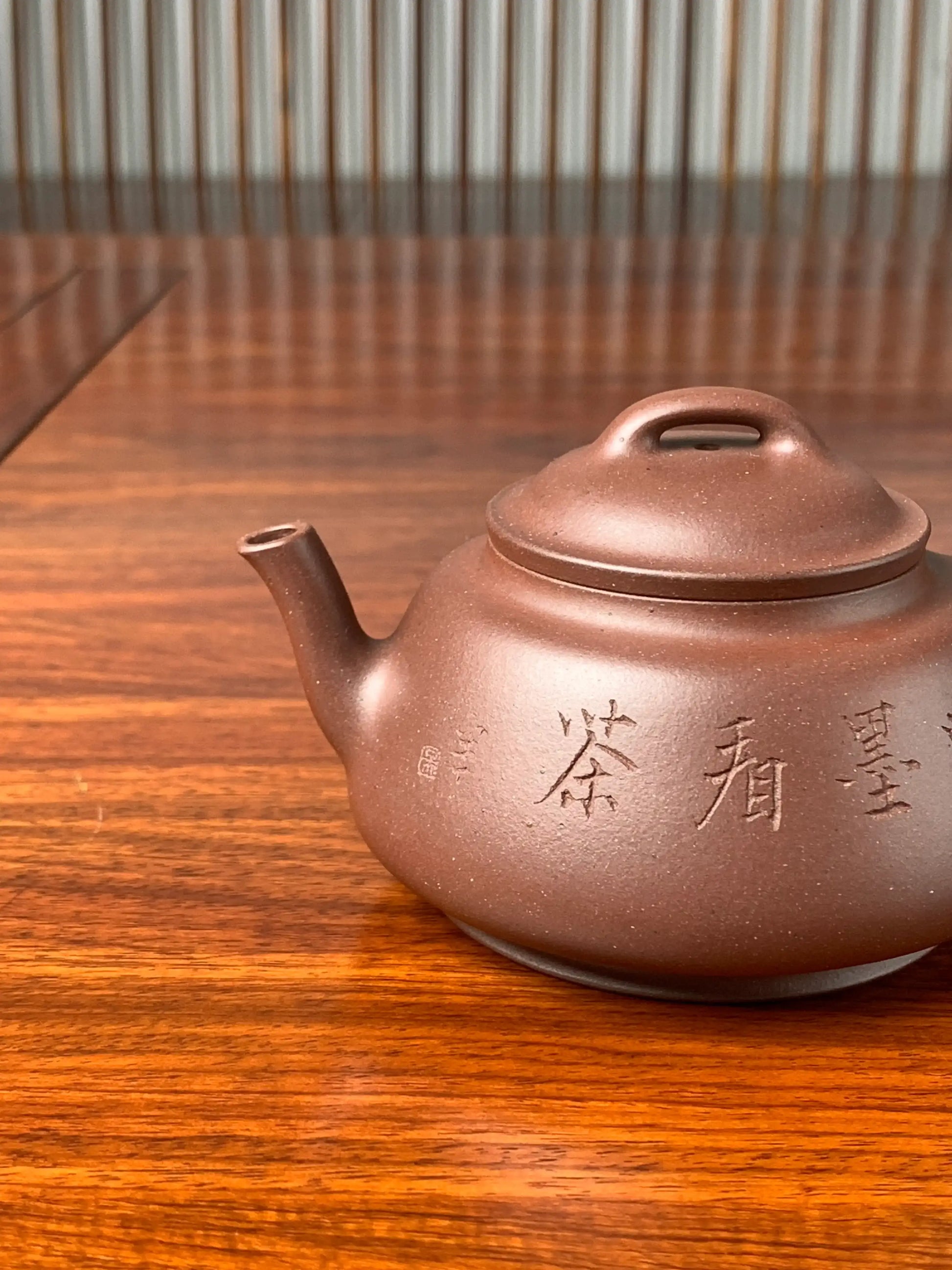 spout of the collectible teapot 