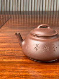spout of the collectible teapot 