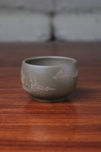 Siyutao Teacup shan shui 110ml