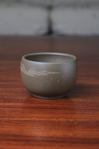 Siyutao Teacup shan shui 110ml