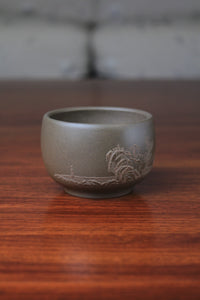 Siyutao Teacup shan shui 110ml