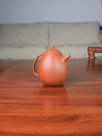 Back view of the teapot artwork named rabbit