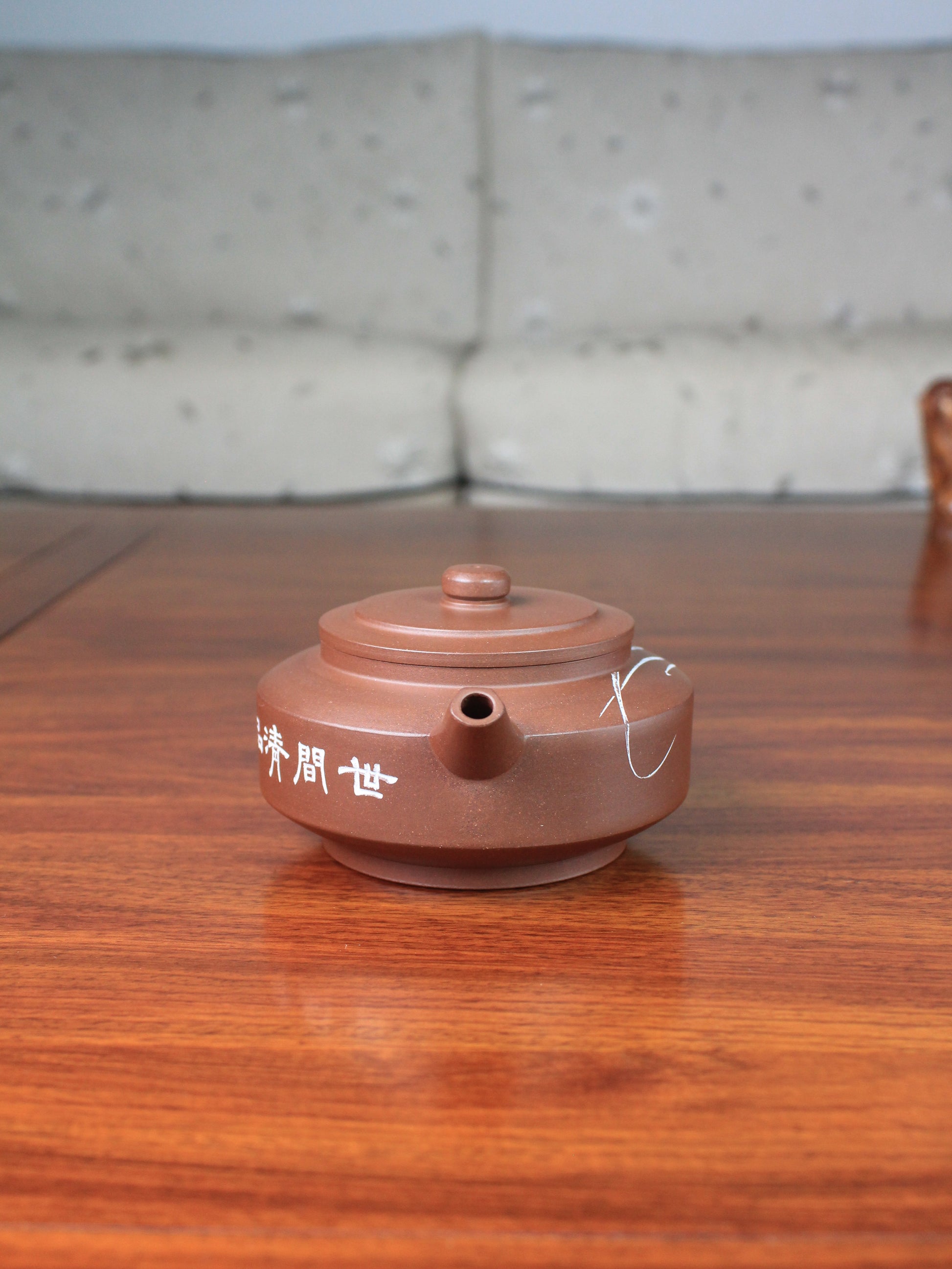 Spout of the Expensive teapot artwork