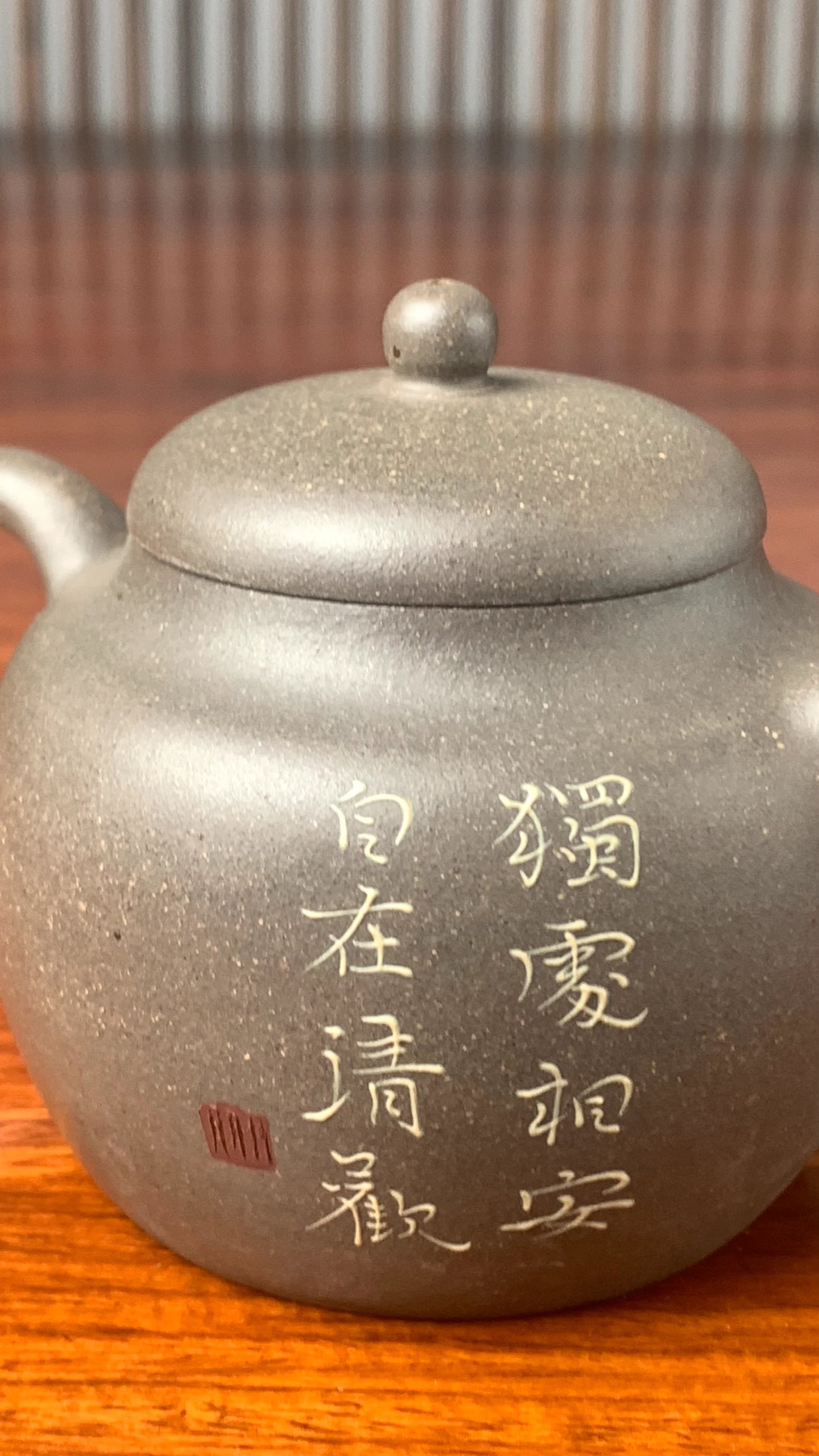 calligraphy on teapot artwork from zisha art gallery