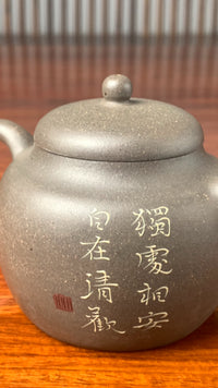calligraphy on teapot artwork from zisha art gallery