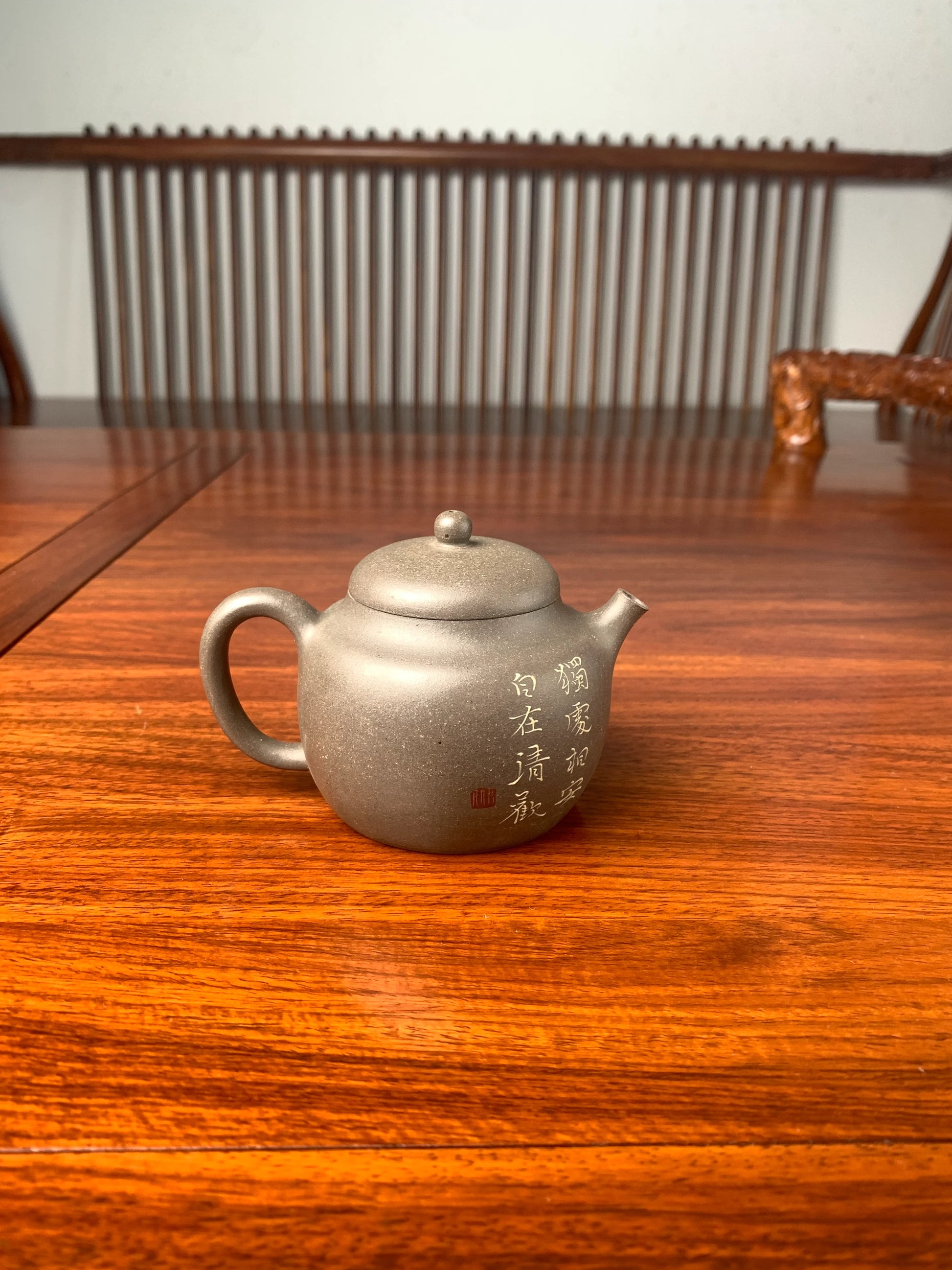 the back view of the teapot artwork 
