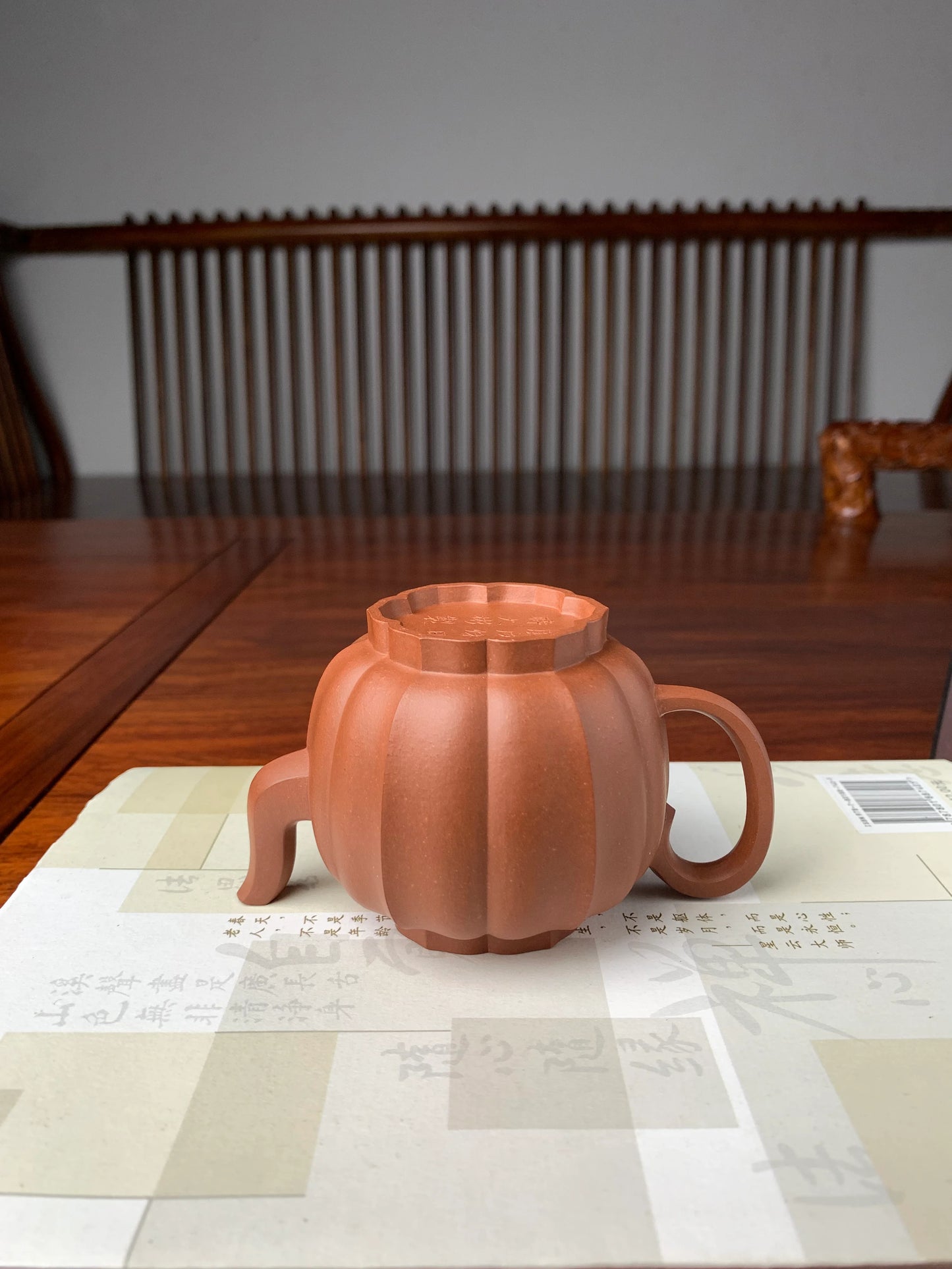 the teapot body on the table