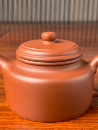 the teapot body of the collectible teapot de zhong