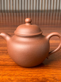the teapot body of the handmade yixing teapot gao lian zi