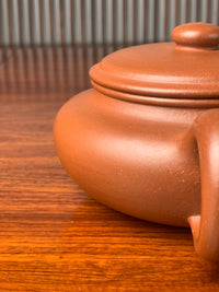 the teapot body of the yixing zisha clay bian fu