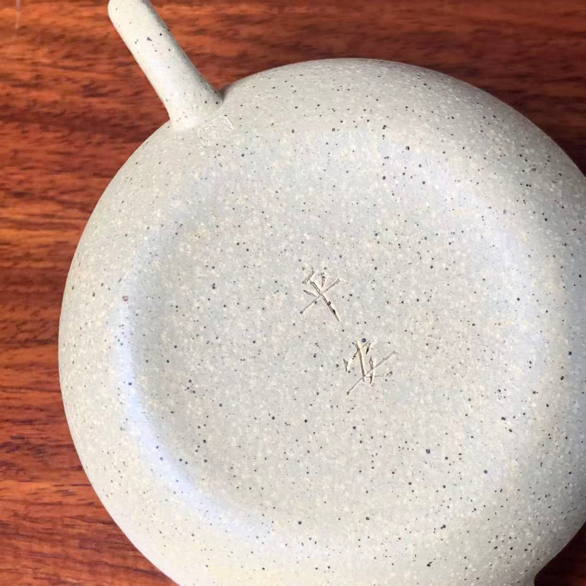 teapot mark of the yixing teapot