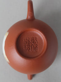 the teapot mark of the zisha teapot