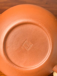 the teapot mark of yang wen jun on the teapot bottom