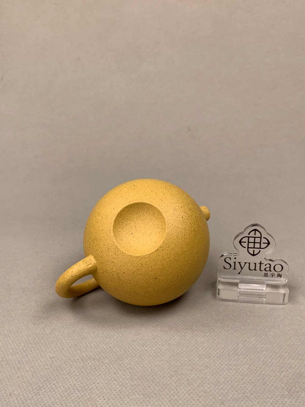 bottom of the yixing tea pots xi shi