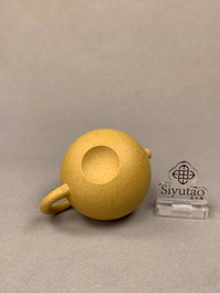 bottom of the yixing tea pots xi shi