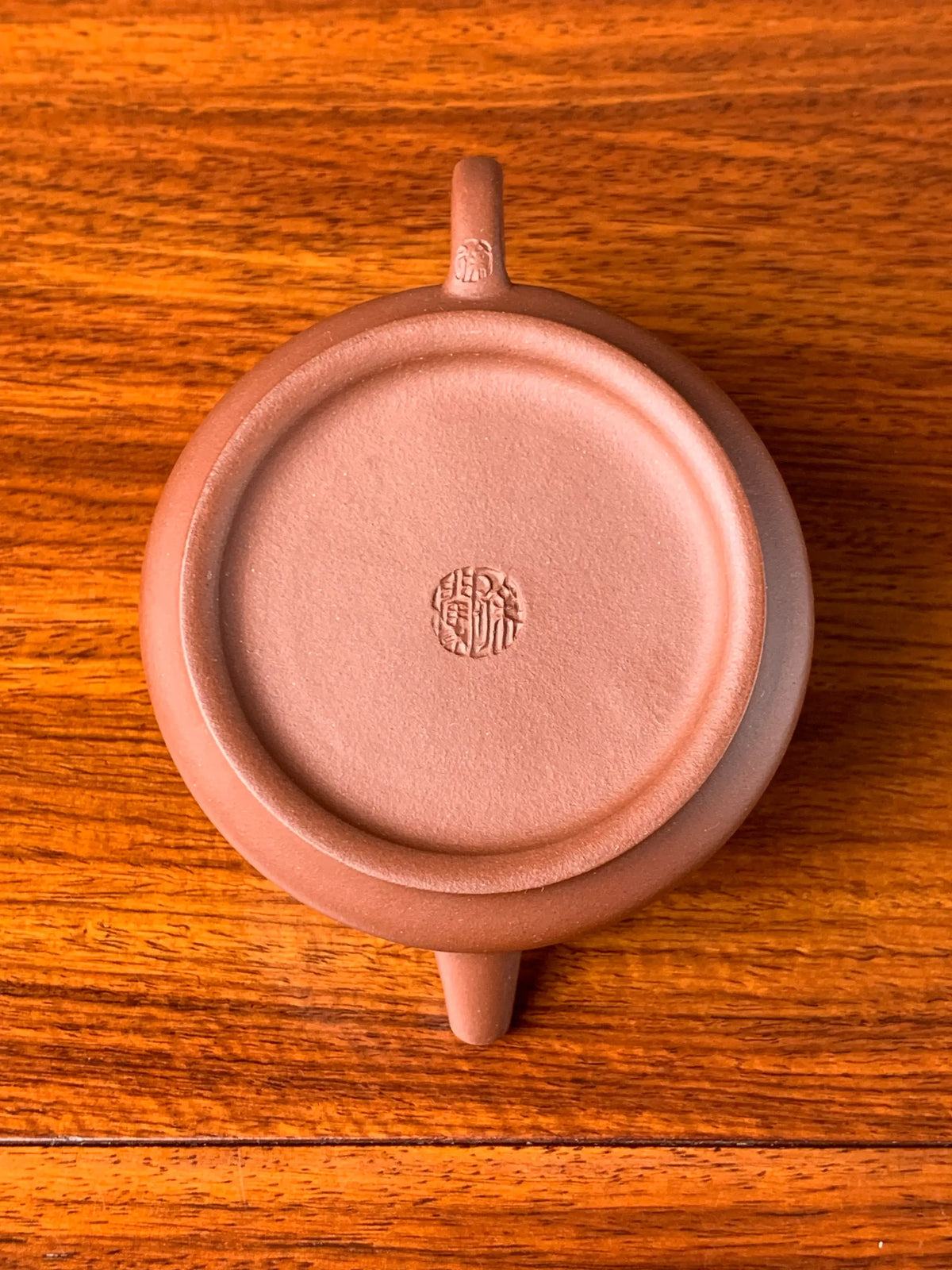 the teapot bottom of the small yixing teapot named zhu chu