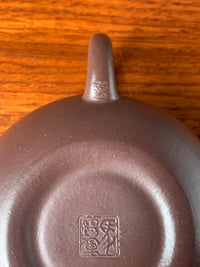 Yixing teapot  Xi Shi 155ml Gu Fa Lian ni (Most Archaic Clay Forming) authentic Yixing Lao Zi Ni clay and aged 16 years full handmade