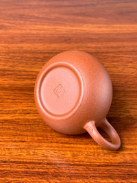 the teapot bottom of the small yixing teapot li xing 