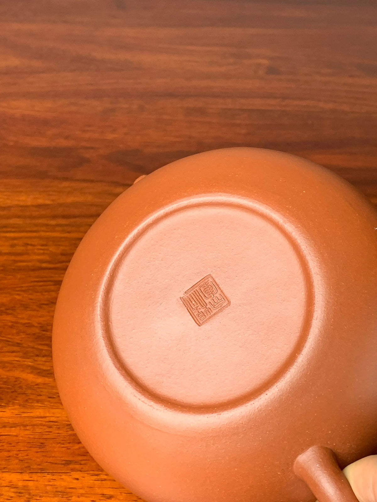 the teapot bottom of the yixing zisha clay teapot named bian fu 