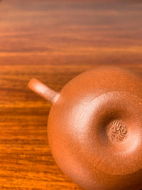 the teapot mark on the handle of the small yixing teapot