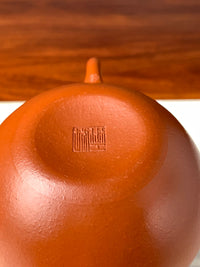 the teapot mark on the teapot bottom