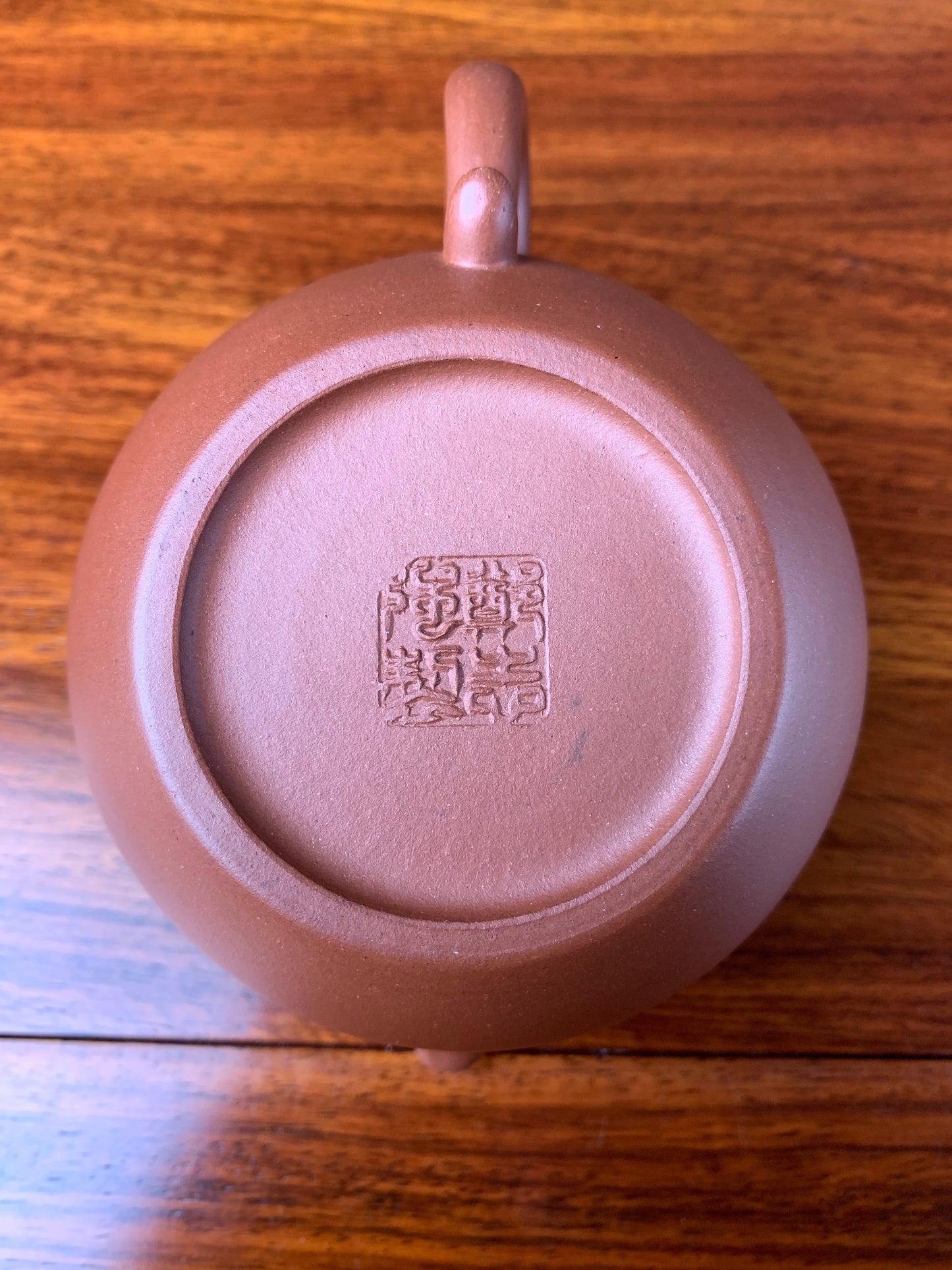 the teapot mark on the bottom