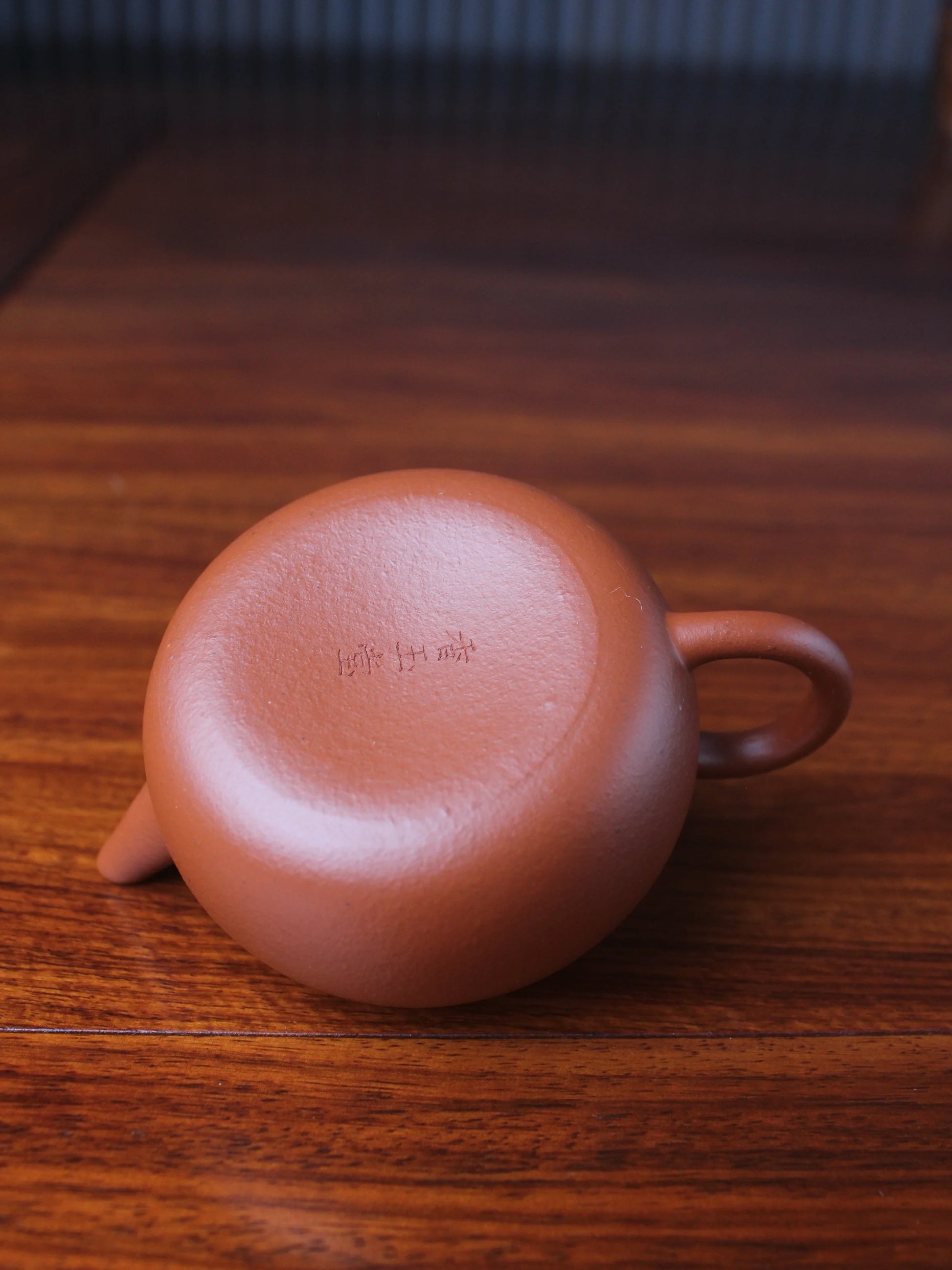A closer look at the bottom of this handmade teapot