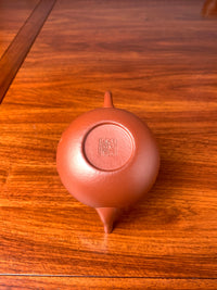 the teapot bottom of the zisha teapot named si ting