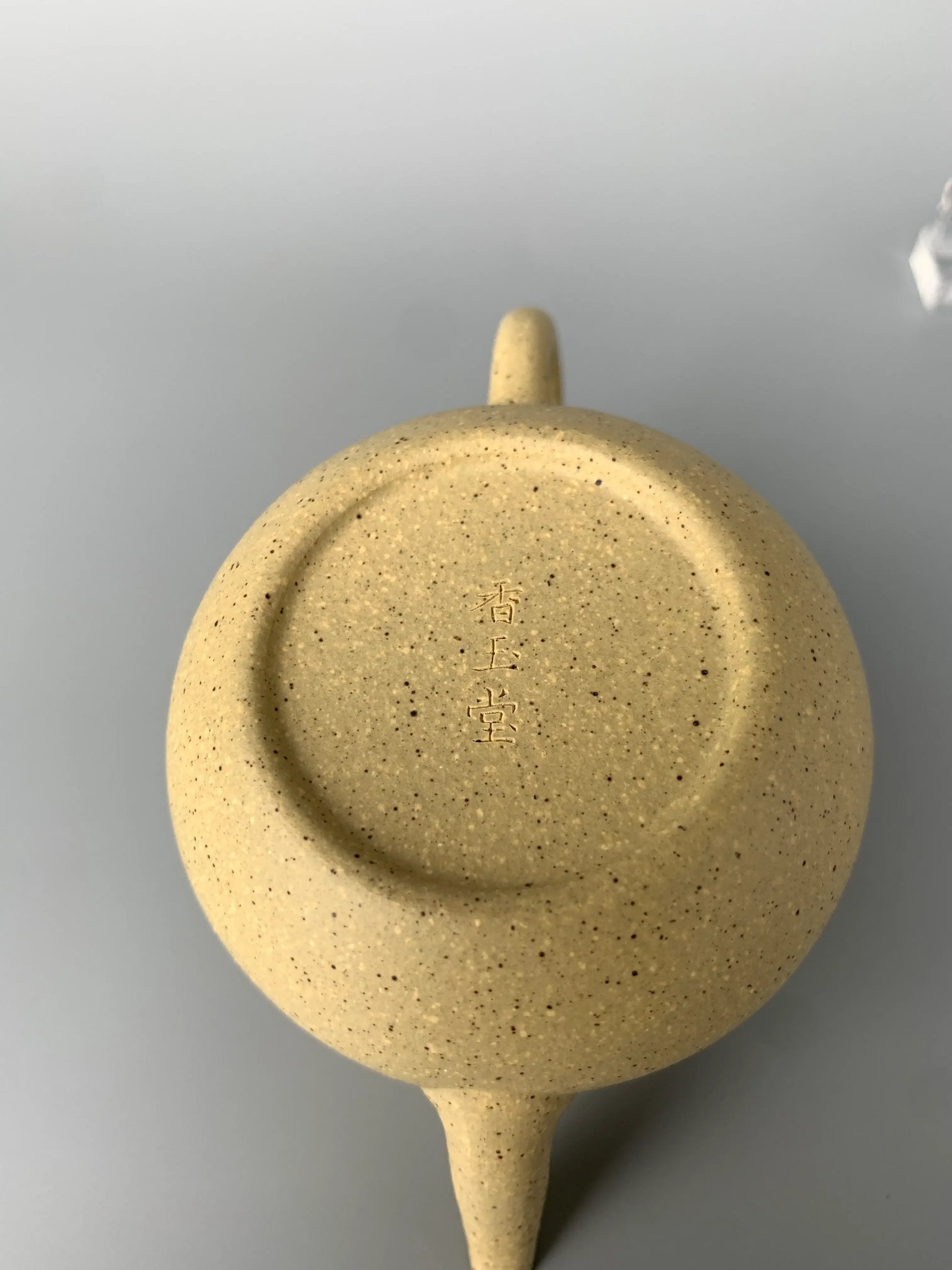 This is the seal on the bottom of the Yixing teapot