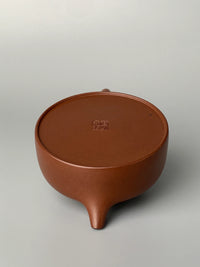 the teapot bottom of the chinese teapot yixing