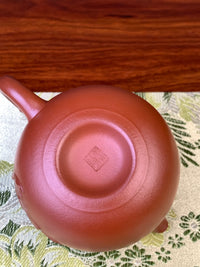 the teapot mark of siyutao studio on the bottom